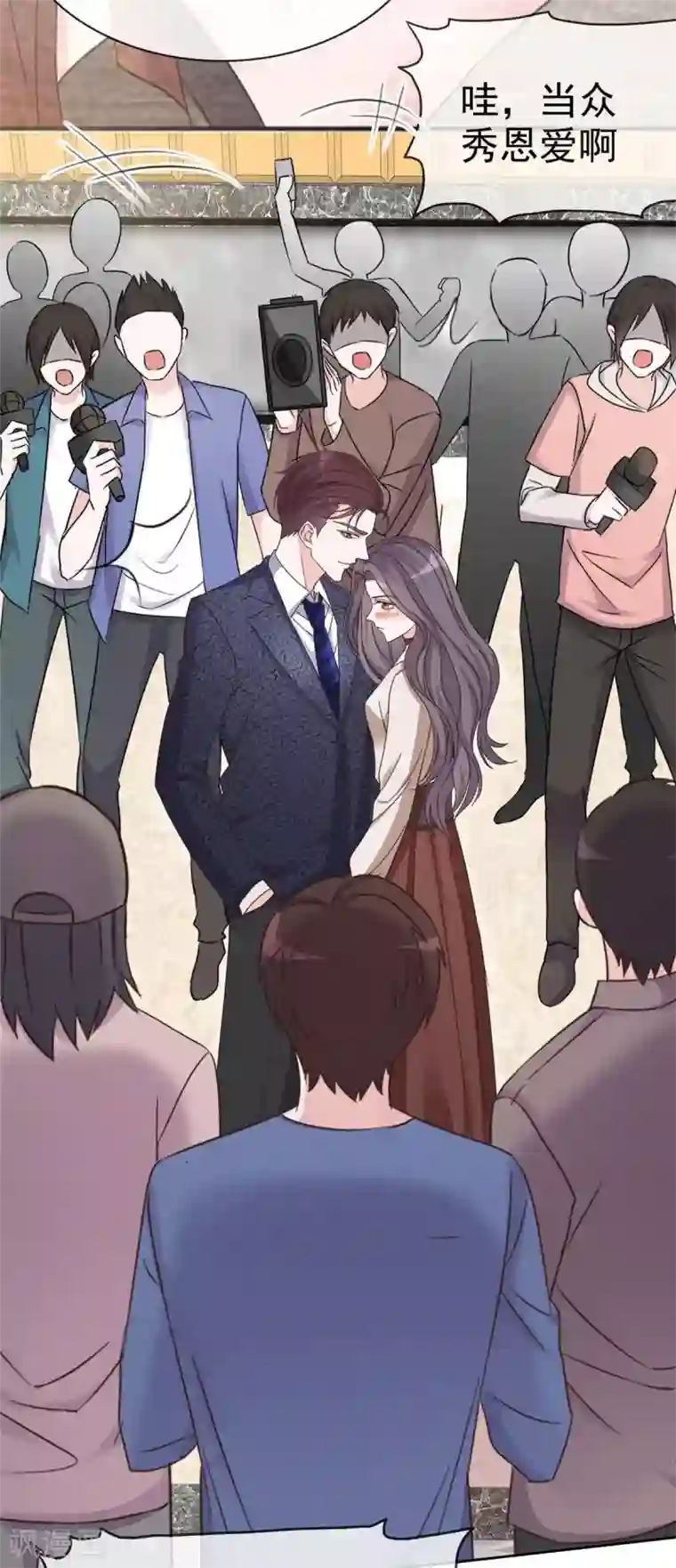 恶女为配：猎爱狂想曲第16话 墨少登场！