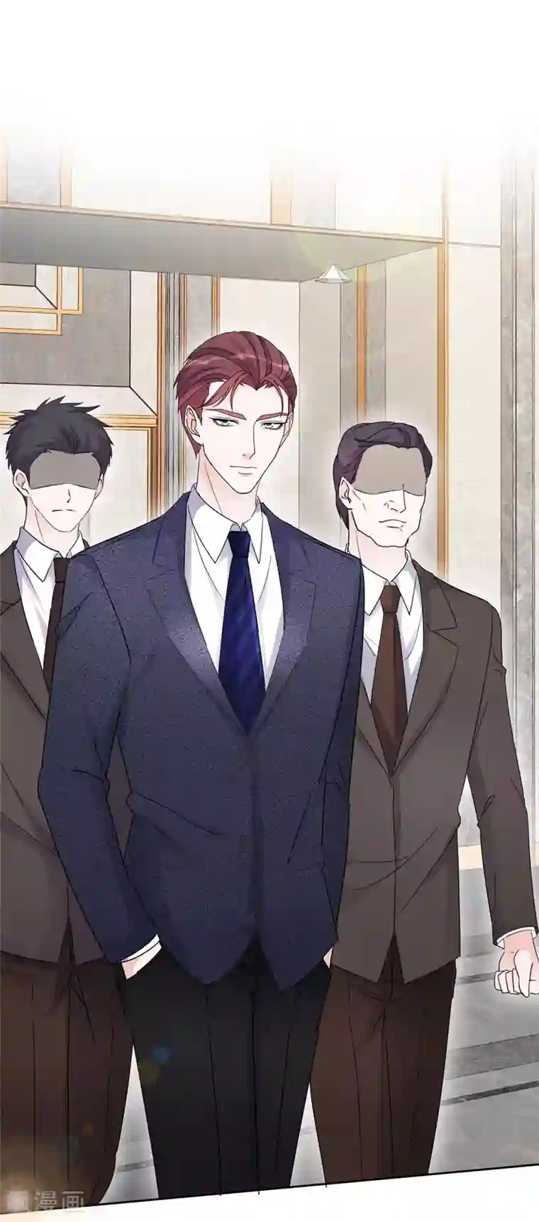 恶女为配：猎爱狂想曲第16话 墨少登场！