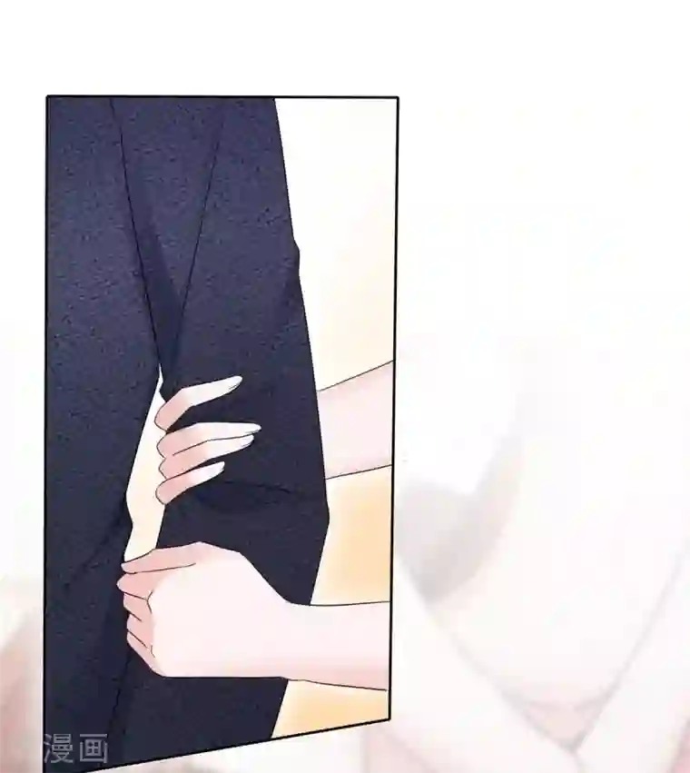 恶女为配：猎爱狂想曲第16话 墨少登场！