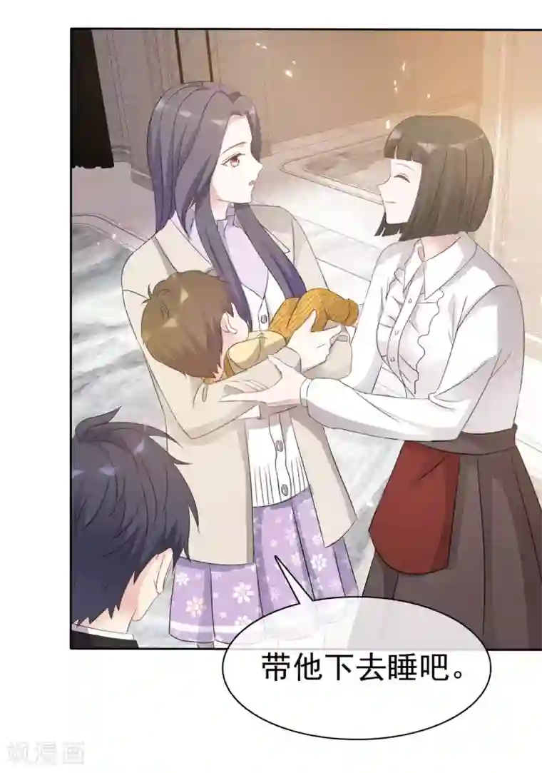 我才不会爱上契约女友第12话 老舅慢走不送