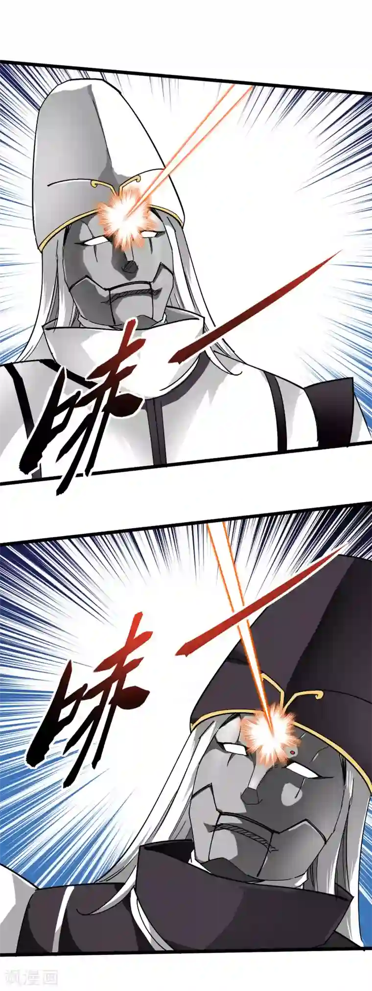 重生之我是大天神第78话 老祖出关