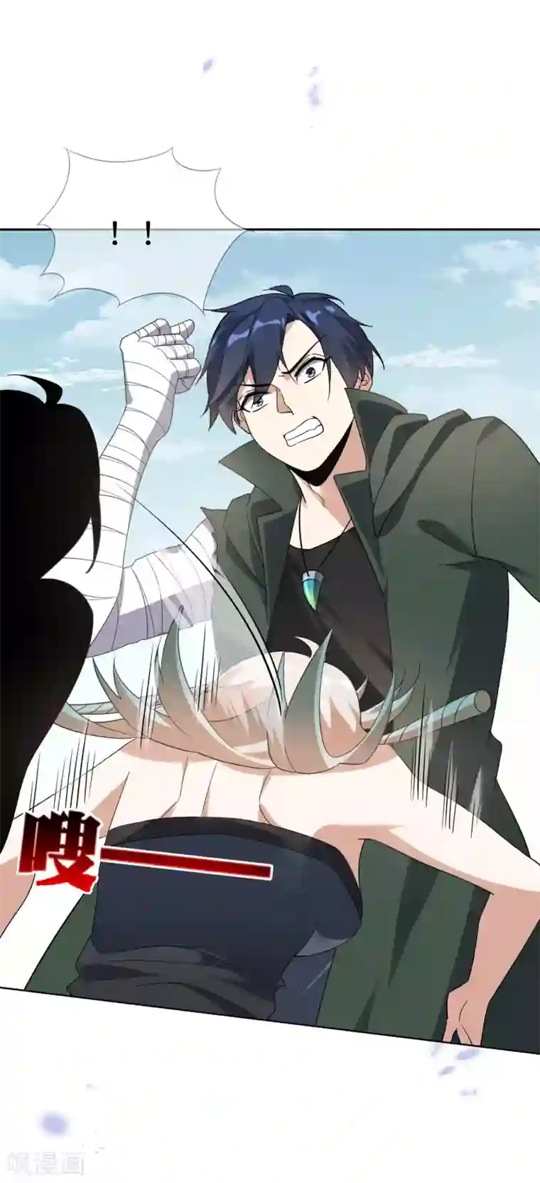 我的末世大小姐第60话 你居然是个抖M？！