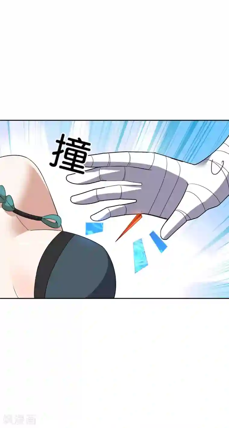 我的末世大小姐第60话 你居然是个抖M？！