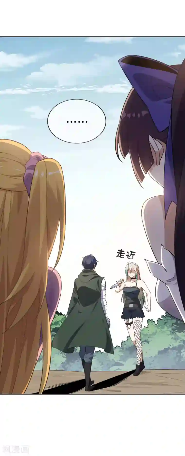 我的末世大小姐第60话 你居然是个抖M？！