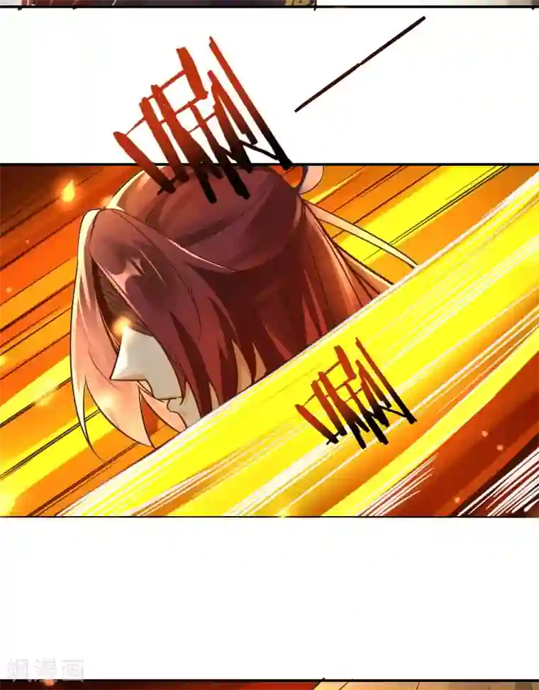 徒弟都是女魔头第5话 你是什么牌的垃圾！