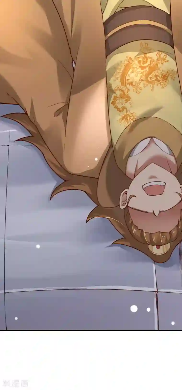 徒弟都是女魔头第5话 你是什么牌的垃圾！