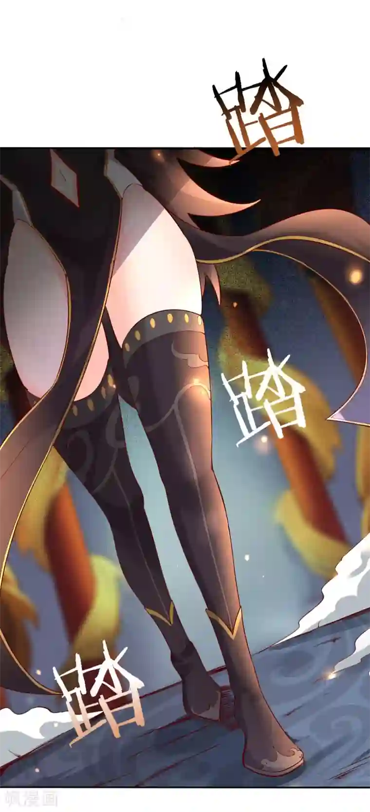 徒弟都是女魔头第6话 把那个话多的留下！