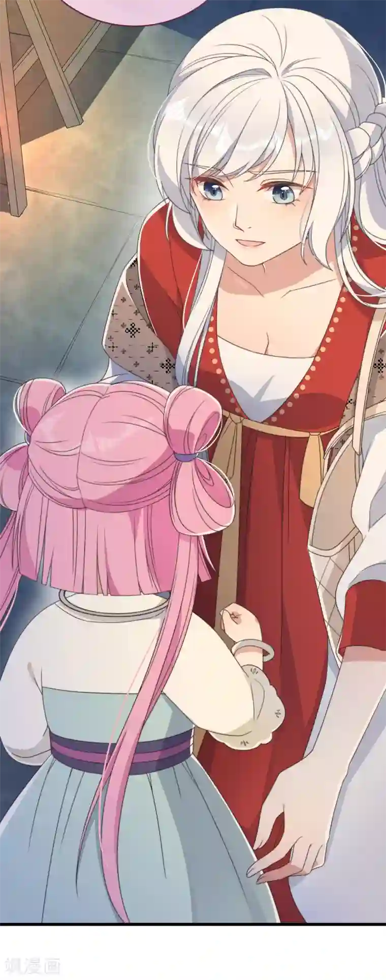 痴汉王爷的宠妻攻略第5话 仙女救萝莉