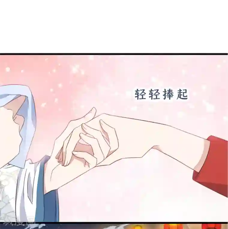 痴汉王爷的宠妻攻略第5话 仙女救萝莉