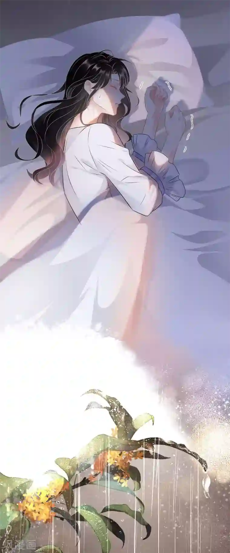 大小姐能有什么坏心眼呢第6话 勇闯童家