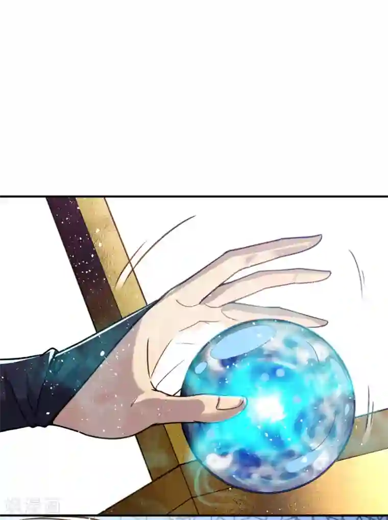 九域之天眼崛起第3话 入学考试