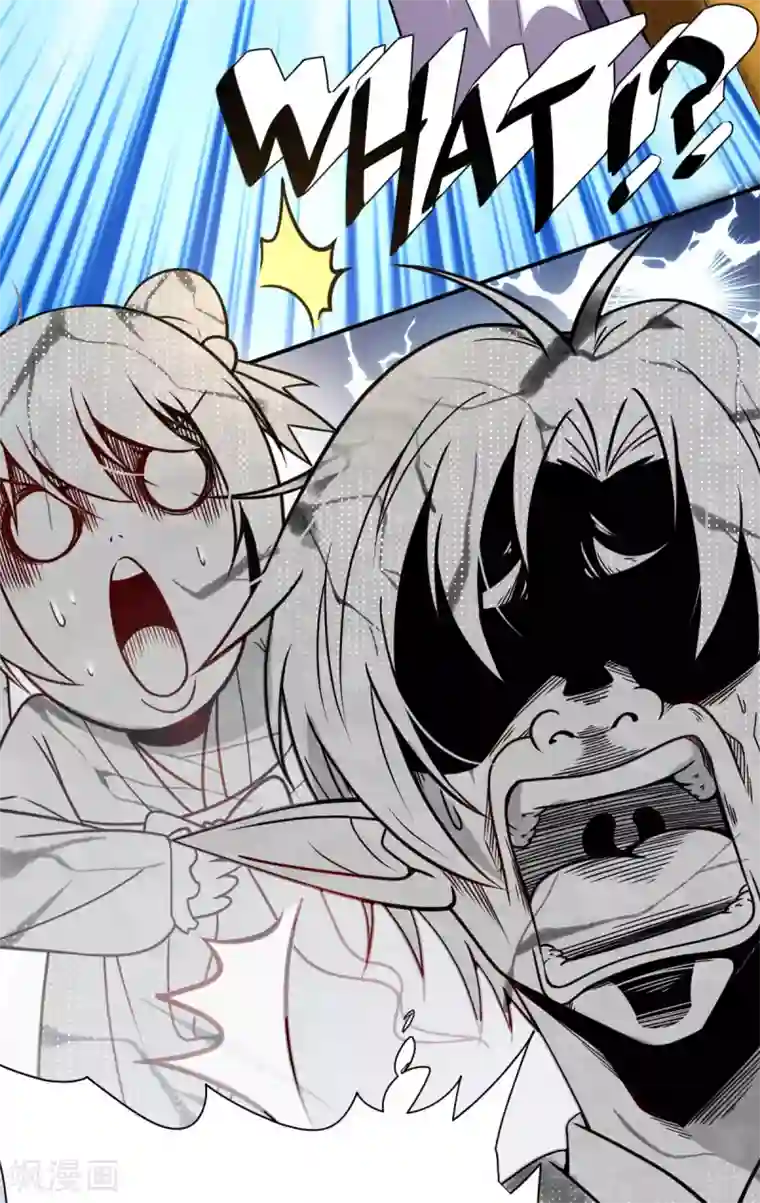 九域之天眼崛起第3话 入学考试
