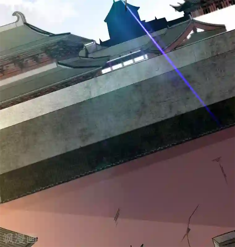 九域之天眼崛起第3话 入学考试