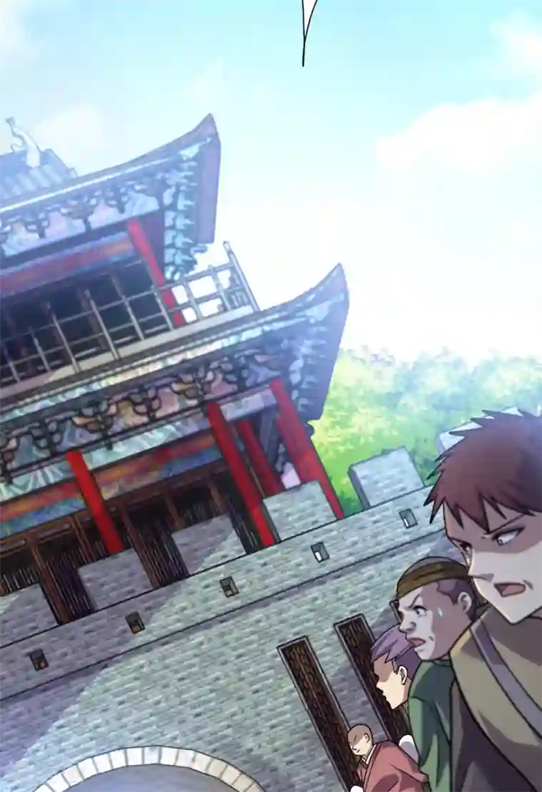 九域之天眼崛起第3话 入学考试