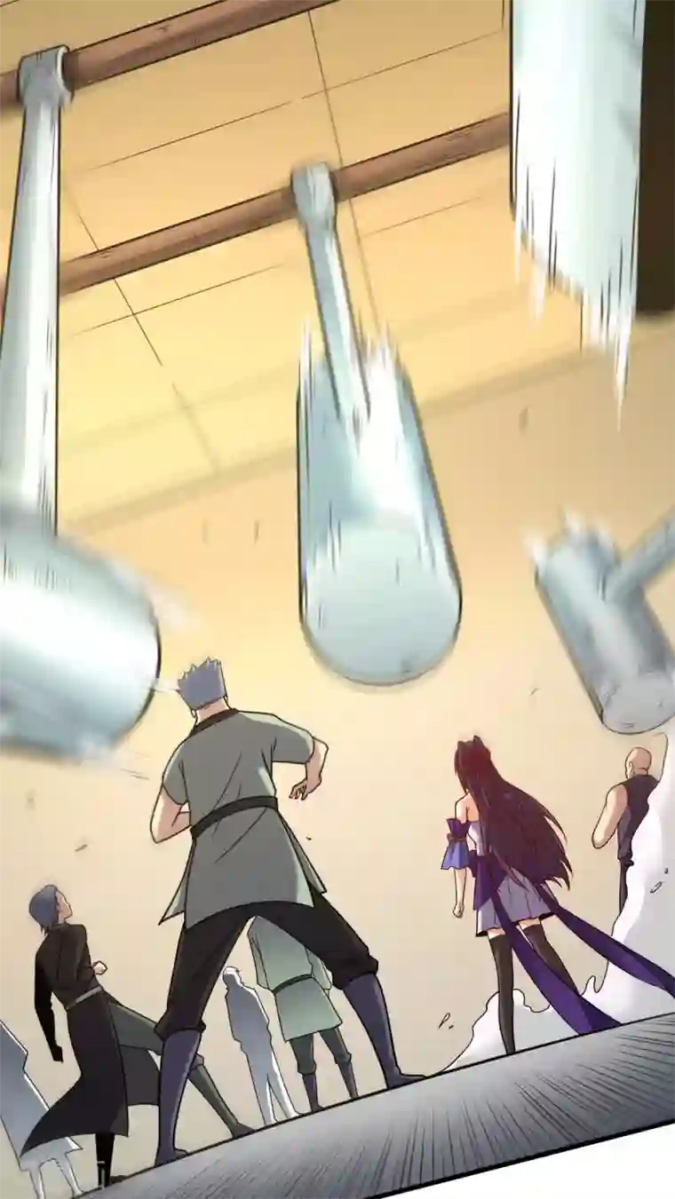 九域之天眼崛起第5话 反应考验