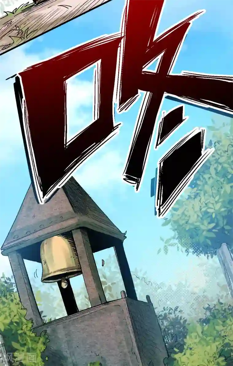 九域之天眼崛起第6话 实战考验