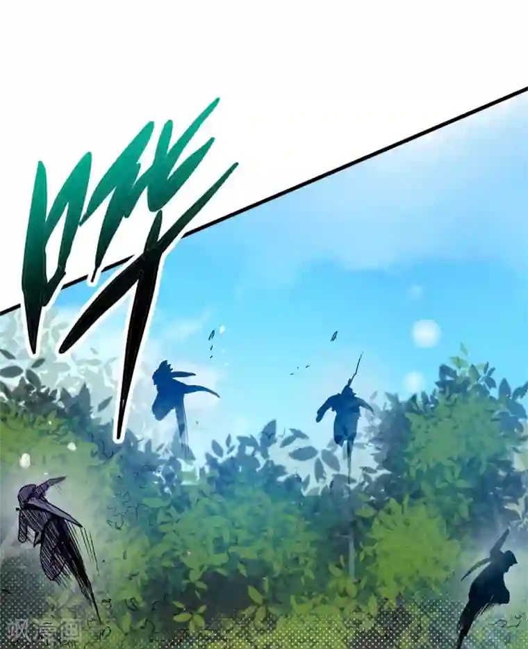 九域之天眼崛起第6话 实战考验