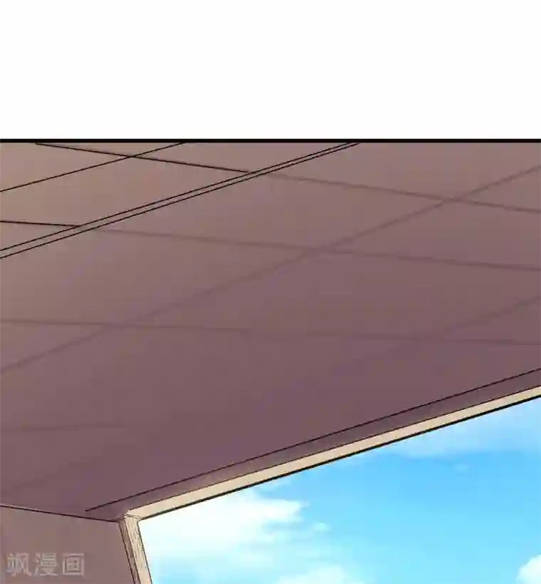 九域之天眼崛起第6话 实战考验