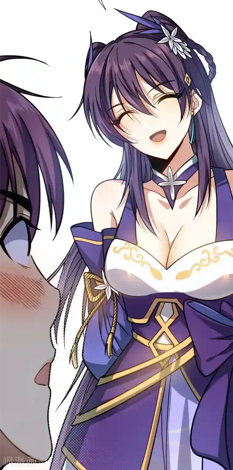 九域之天眼崛起第6话 实战考验