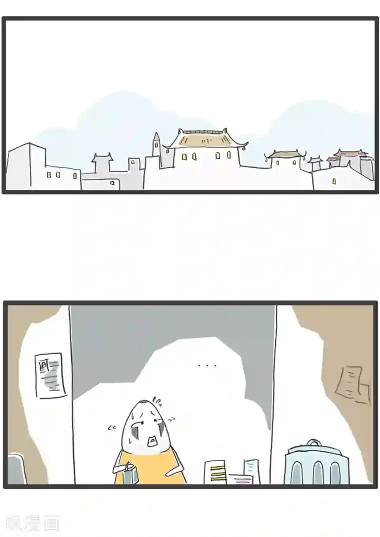 火锅家族第四季第9话 我要唱歌