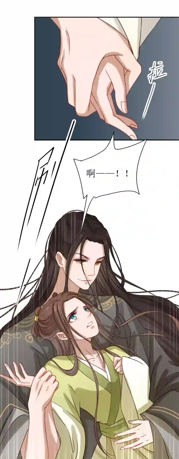 我家侯爷不宠我预告