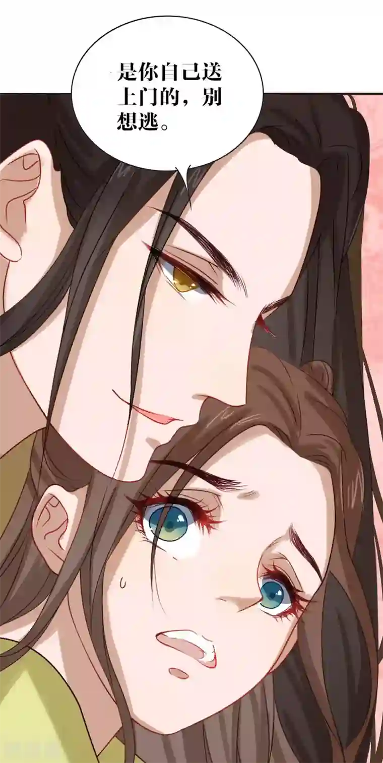 我家侯爷不宠我预告
