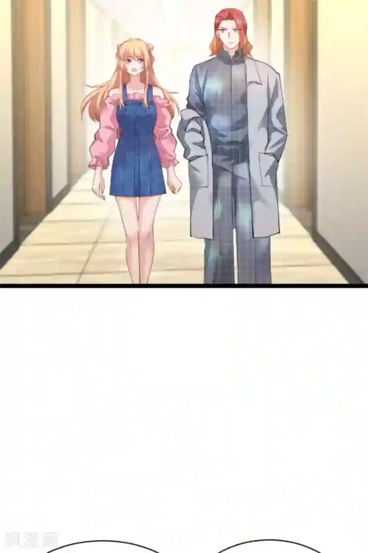 影后老婆不许逃第155话 佑佑的骄傲