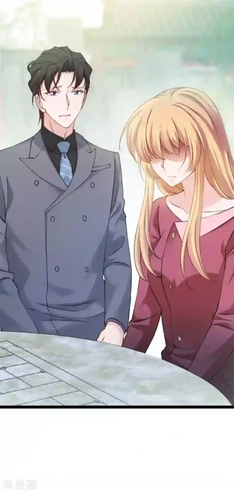 影后老婆不许逃第155话 佑佑的骄傲