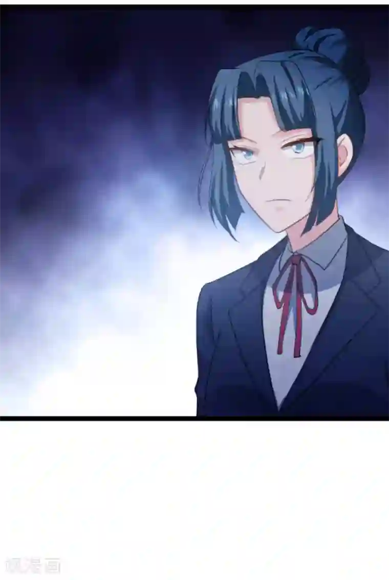 影后老婆不许逃第155话 佑佑的骄傲