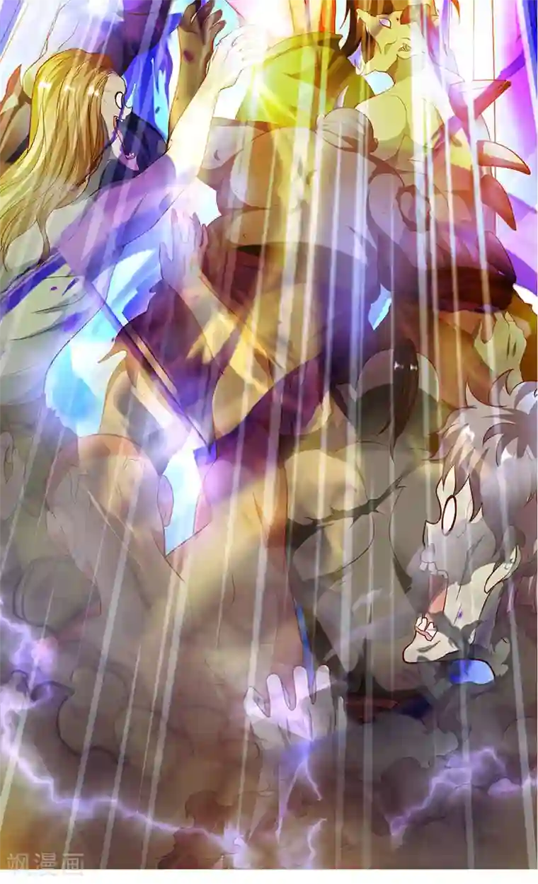 修罗剑尊第208话 不速之客