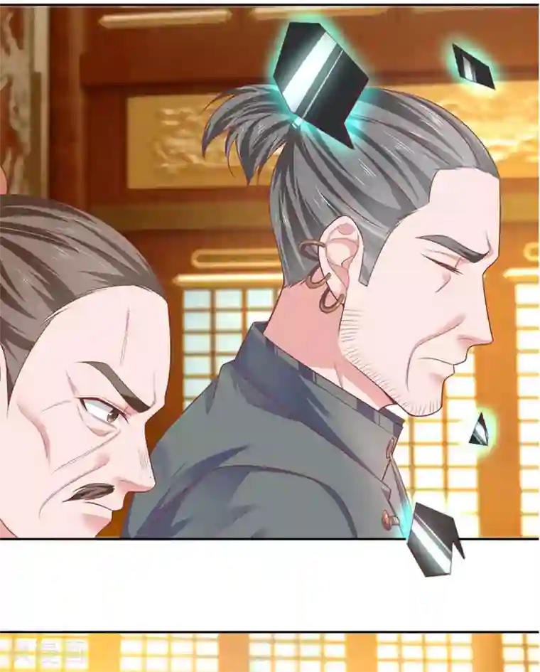 修罗剑尊第208话 不速之客