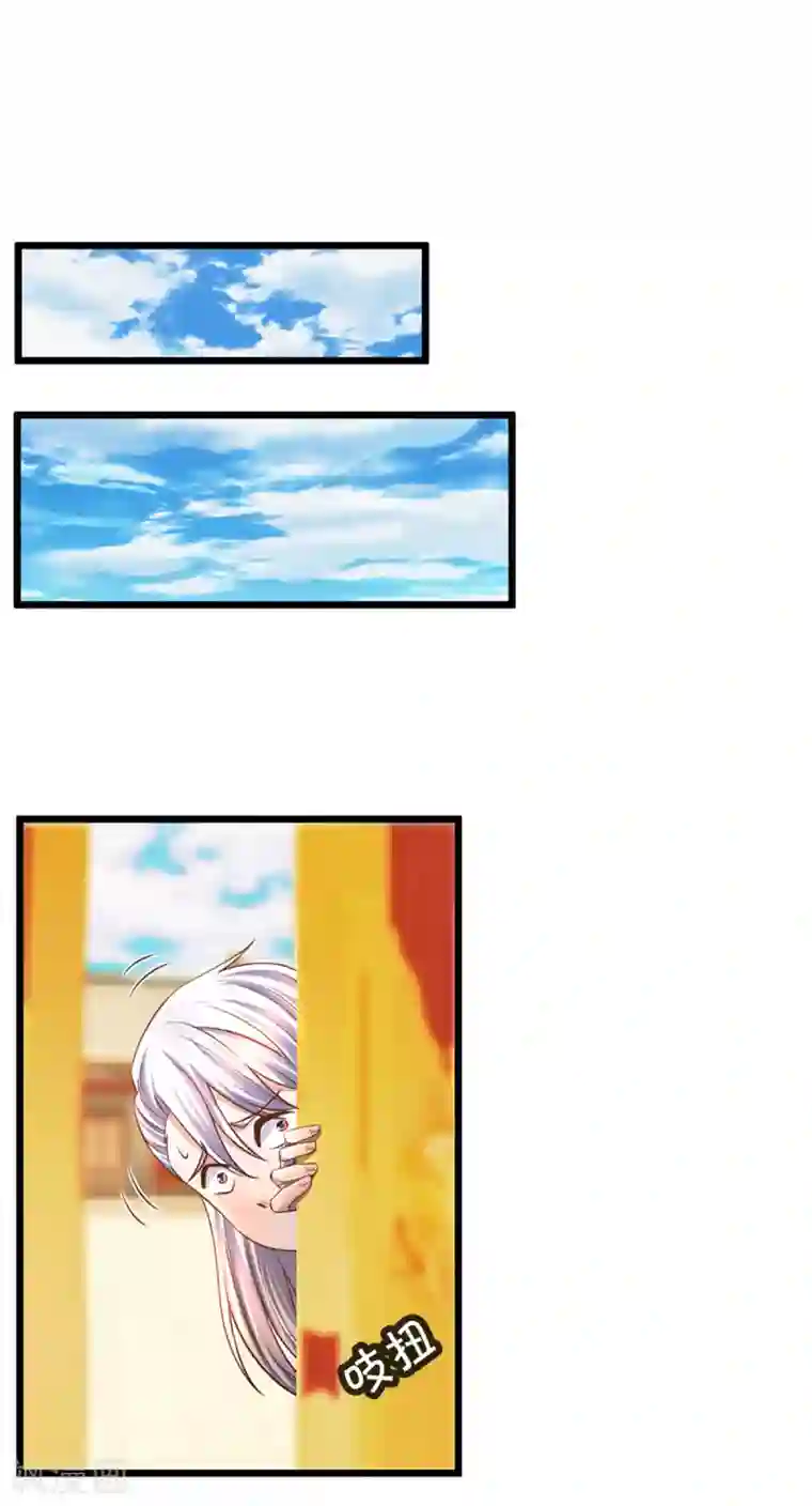 修罗剑尊第209话 天道卷不在的日子