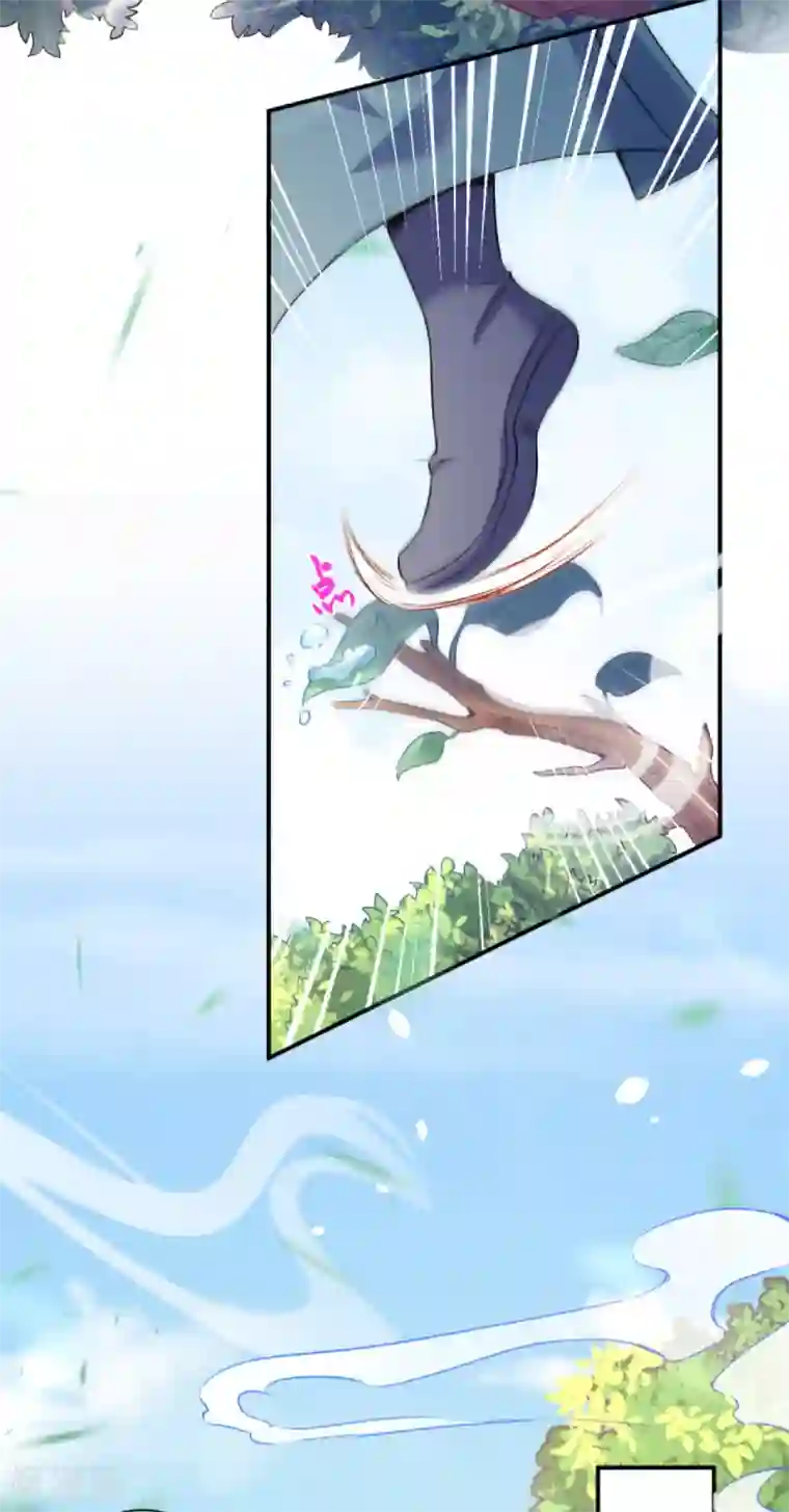 逆天邪神（条漫版）第338话 我可一个都不惯着