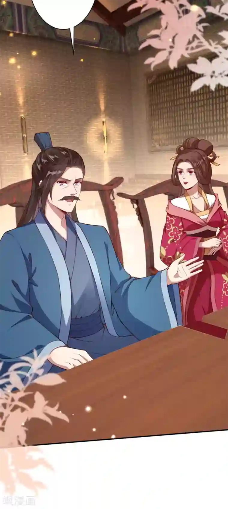 逆天邪神（条漫版）第338话 我可一个都不惯着