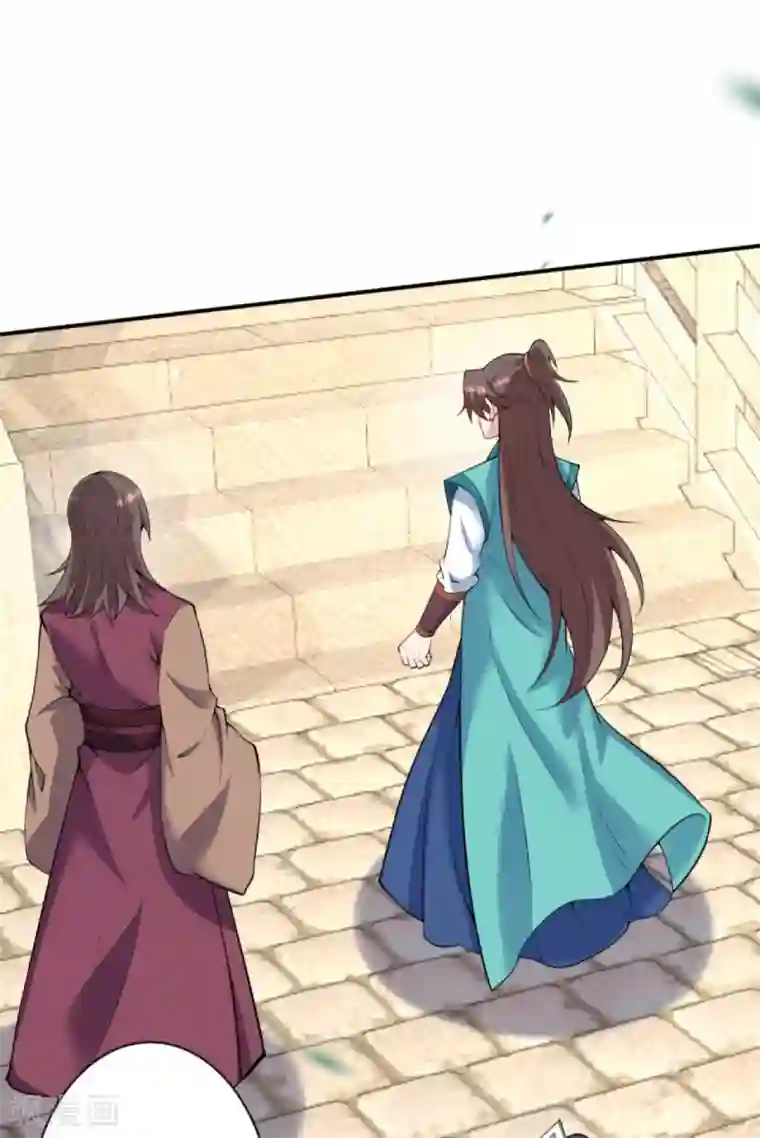 逆天邪神（条漫版）第338话 我可一个都不惯着