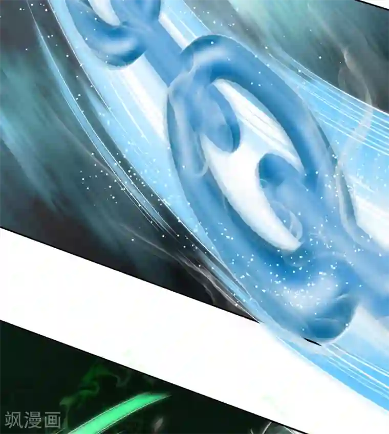 逆天邪神（条漫版）第340话 辉夜郡王