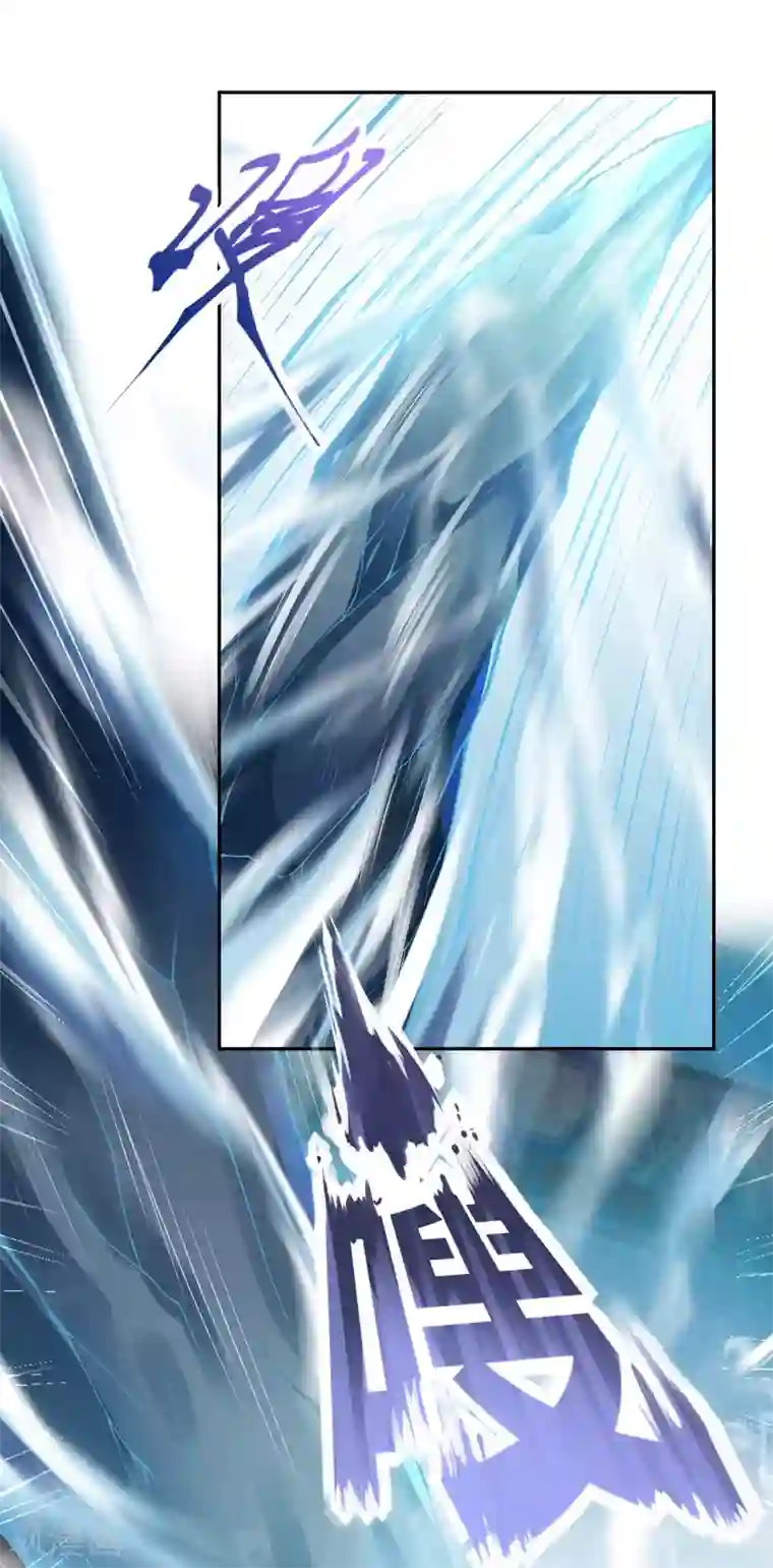 逆天邪神（条漫版）第340话 辉夜郡王