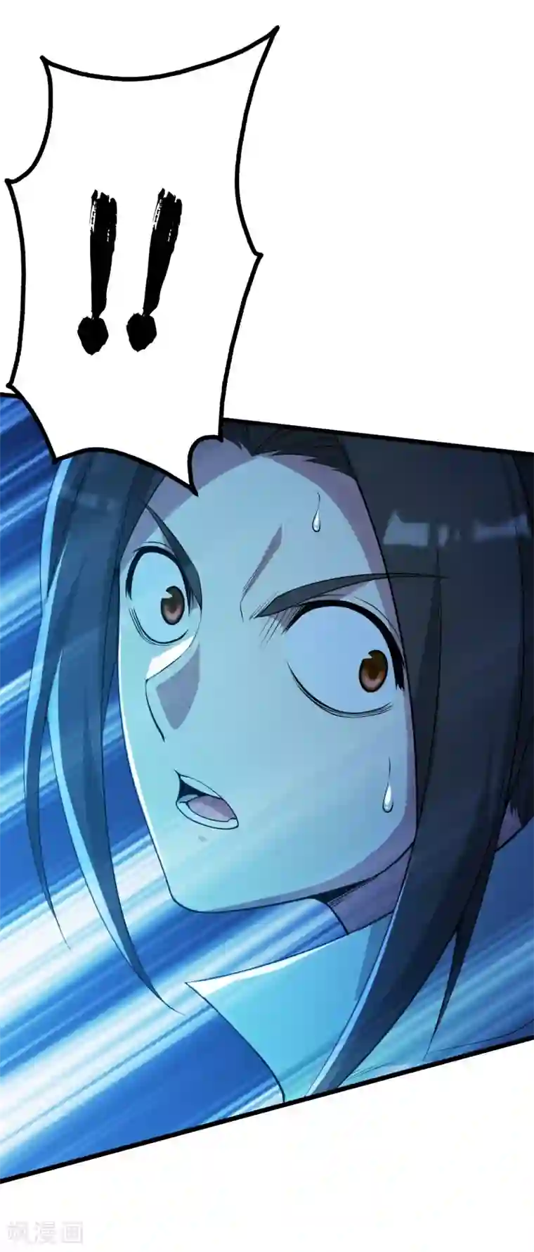 盖世帝尊第194话 是新的后宫！