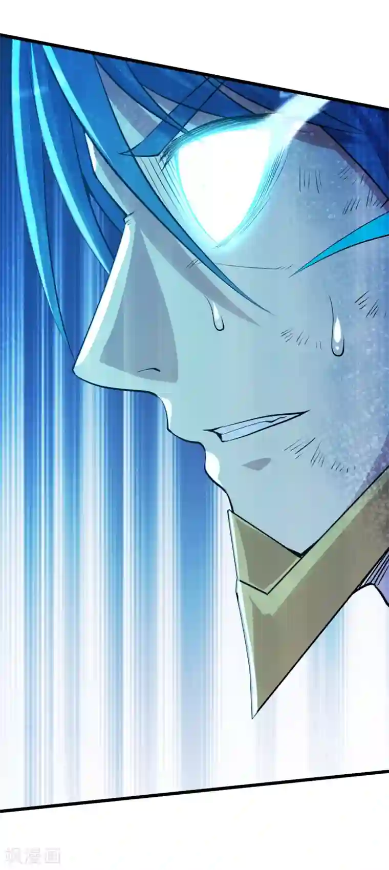 盖世帝尊第194话 是新的后宫！