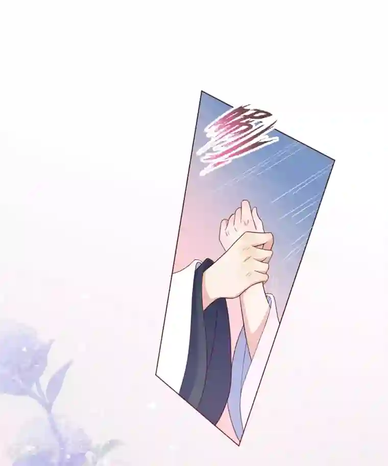 王妃有毒第147话 忍不住心软