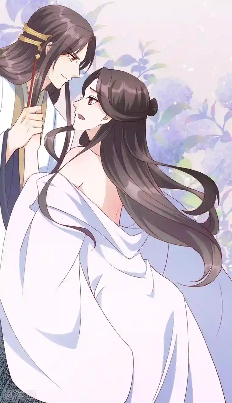 王妃有毒第147话 忍不住心软