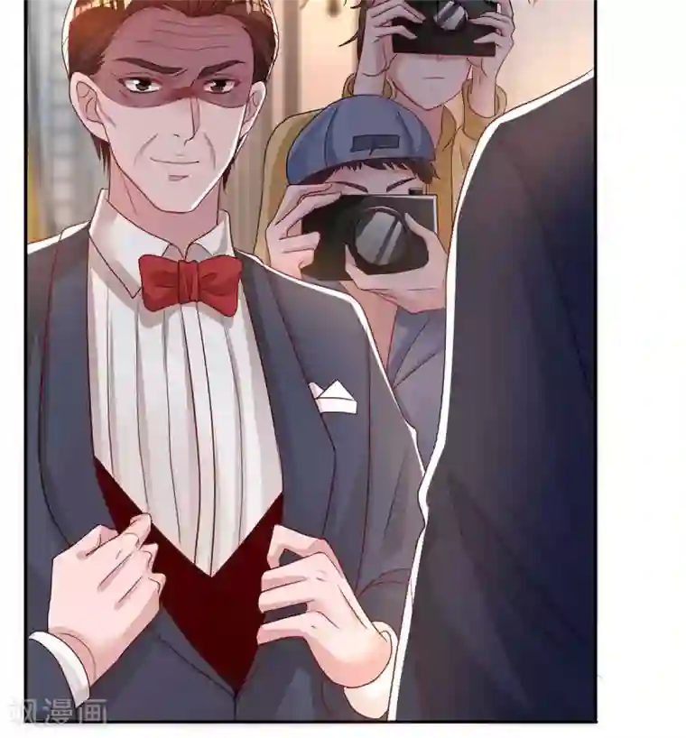 霸道总裁求抱抱第209话 霍长渊的主意