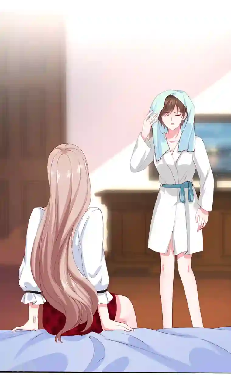 冰山总裁强宠婚第146话 不可能就是可能啦~