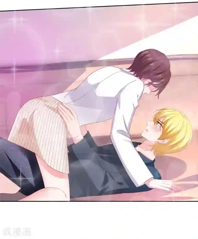 冰山总裁强宠婚第146话 不可能就是可能啦~