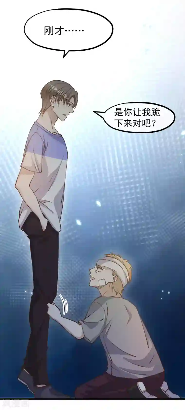 神级渔夫第162话 亚利桑那血夜