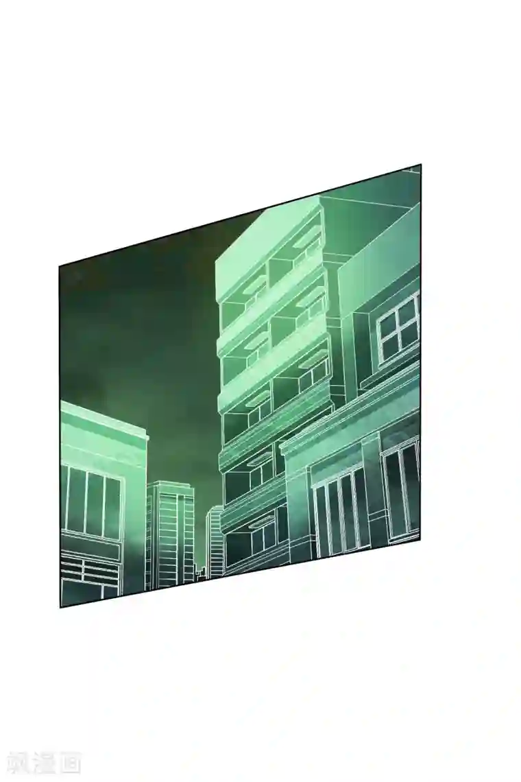 封·禁神录第183话 天马