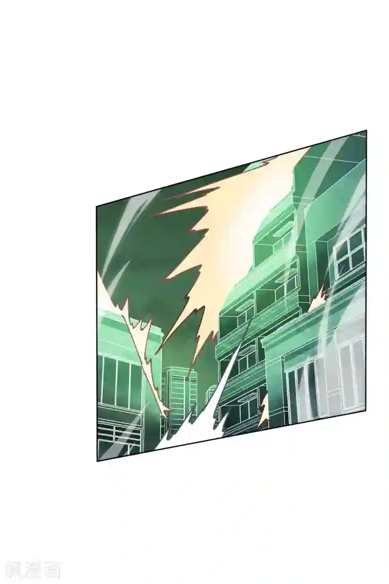 封·禁神录第183话 天马