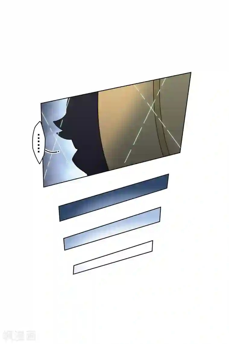 封·禁神录第183话 天马