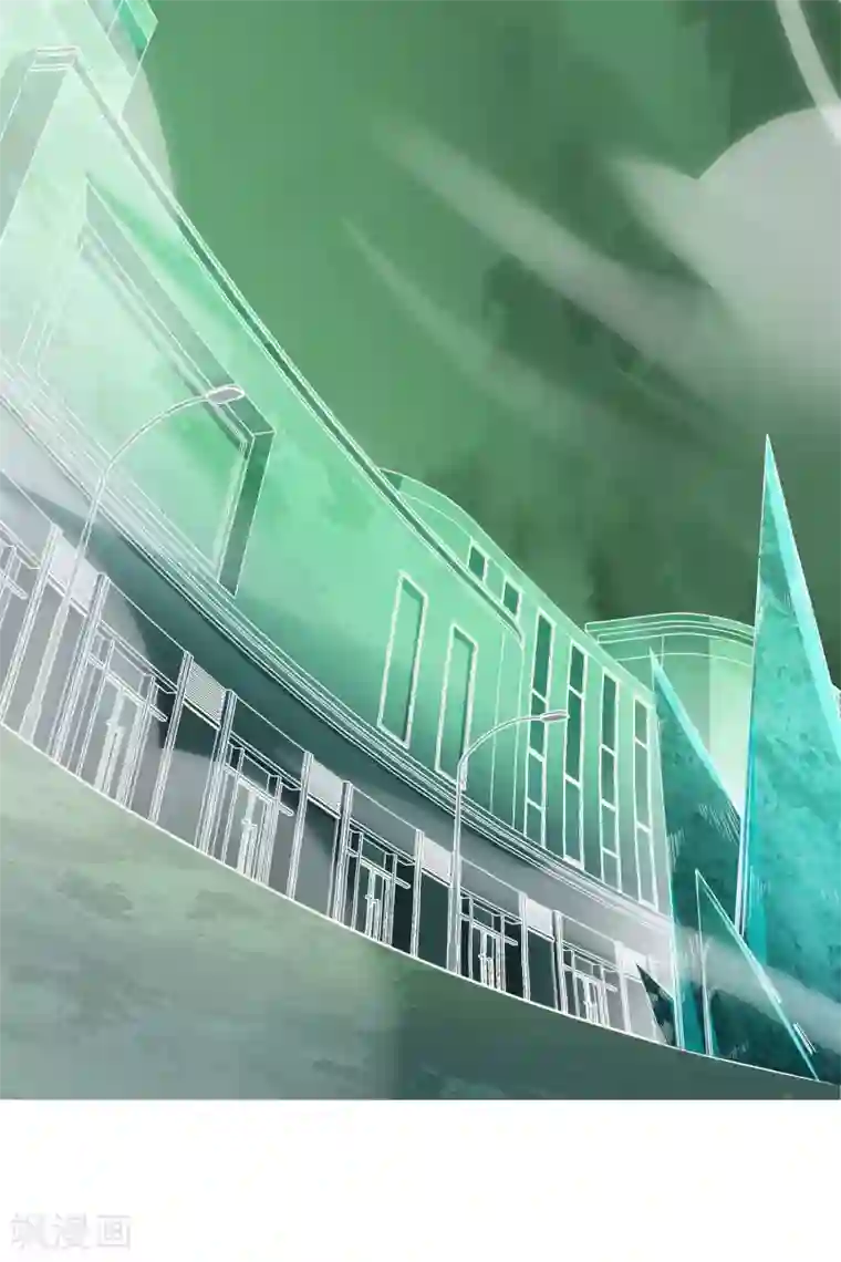 封·禁神录第184话 诱饵战术