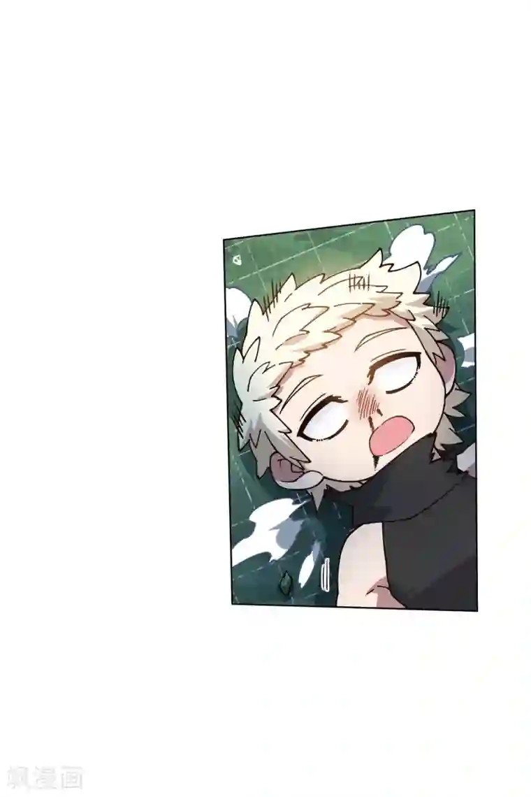 封·禁神录第184话 诱饵战术